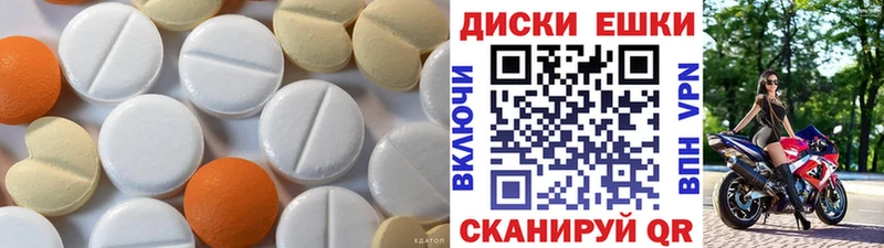 KRAKEN зеркало  Урень  Экстази Punisher 