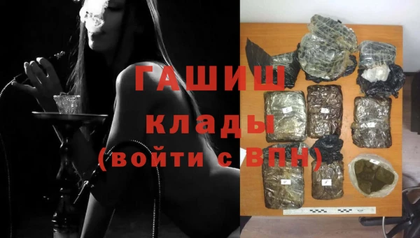MESCALINE Сатка