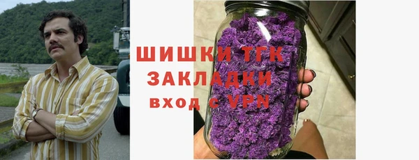 гашиш Россошь