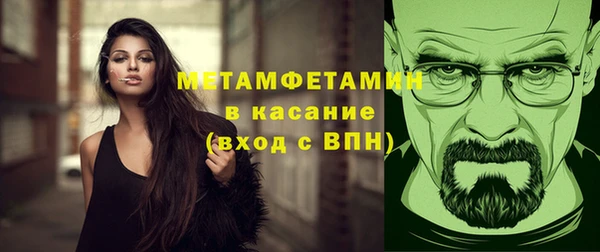 мдма Ростов