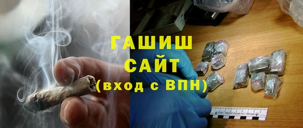 мдма Ростов