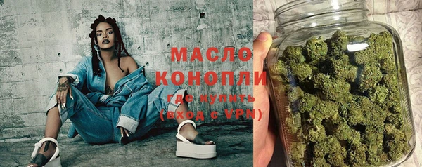 мдма Ростов