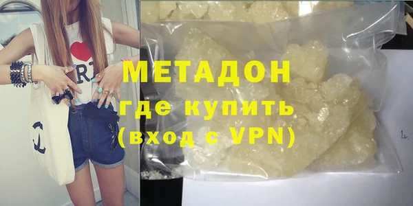 MESCALINE Сатка