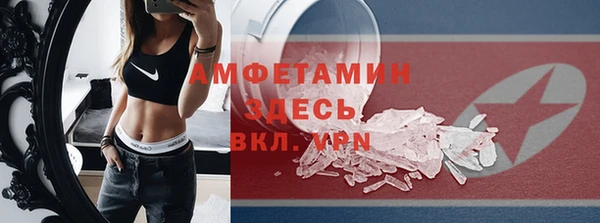 MESCALINE Сатка