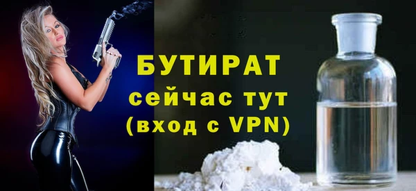 мдма Ростов