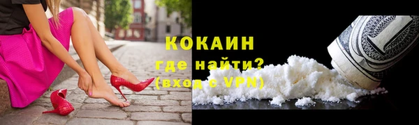 мдма Ростов