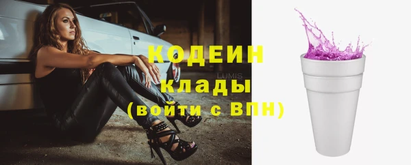 мдма Ростов
