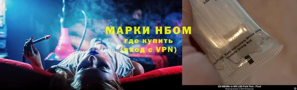 мдма Ростов