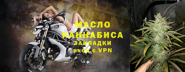мдма Ростов