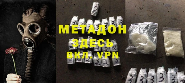 MESCALINE Сатка