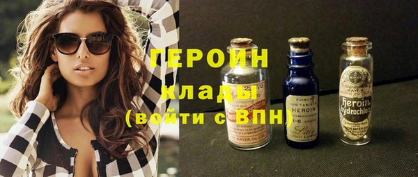мдма Ростов
