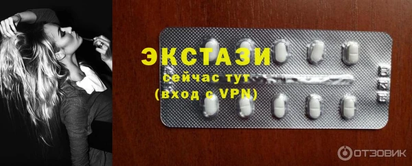 гашиш Россошь