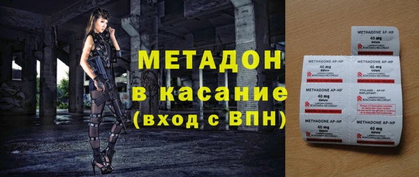 гашиш Россошь