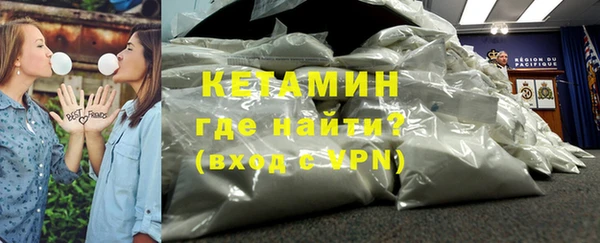 spice Сафоново