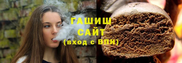 MESCALINE Сатка
