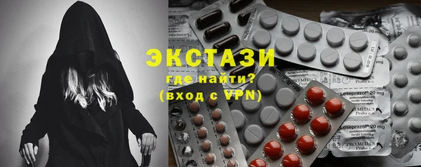 гашиш Россошь