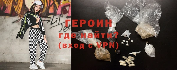 гашиш Россошь