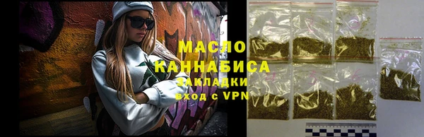 MESCALINE Сатка