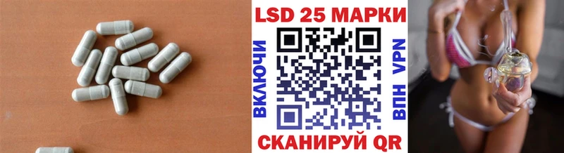 ЛСД экстази ecstasy  где продают наркотики  Урень 